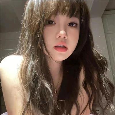 虎